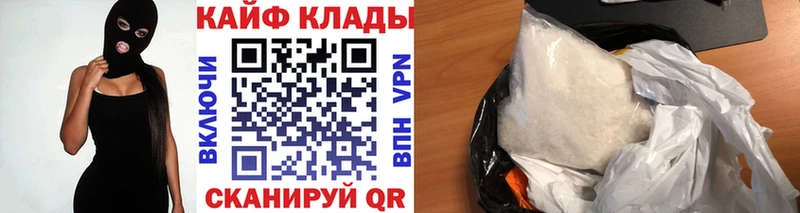 Купить Гашиш  АМФЕТАМИН  Меф мяу мяу  МАРИХУАНА  A-PVP  Богданович