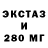 Кетамин VHQ BBA BA
