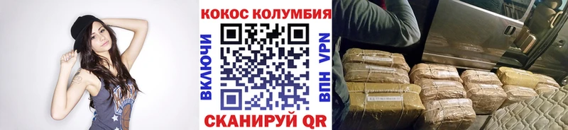 Cocaine 99% Купить где Богданович
