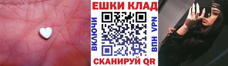 Купить где Богданович ЭКСТАЗИ круглые