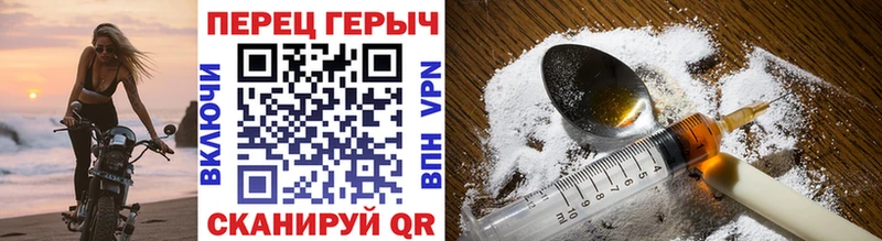 Купить Богданович Героин Heroin