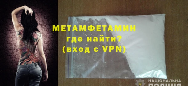 прущий лед Костерёво