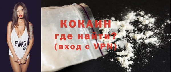 прущий лед Костерёво