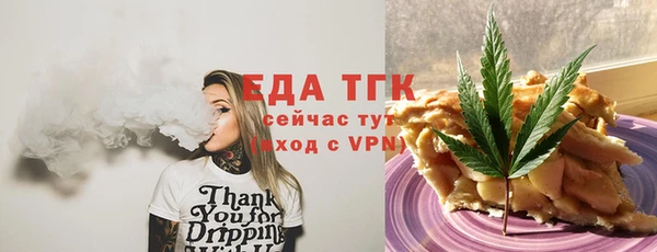 mdpv Коряжма