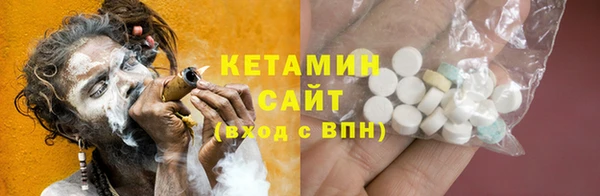 прущий лед Костерёво