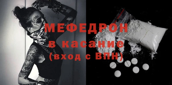 прущий лед Костерёво