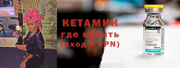 соль ск Корсаков