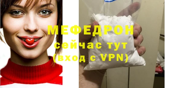mdpv Коряжма