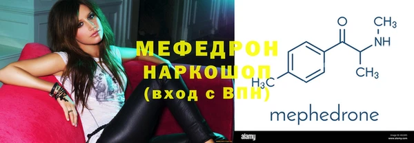 прущий лед Костерёво