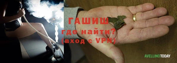 прущий лед Костерёво