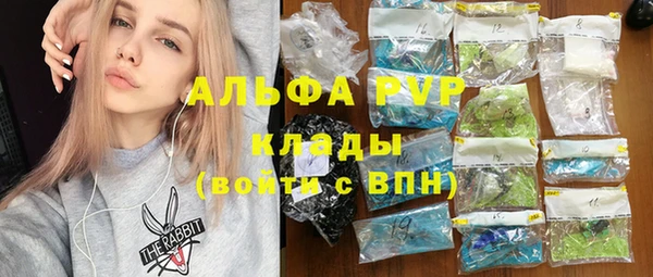 прущий лед Костерёво