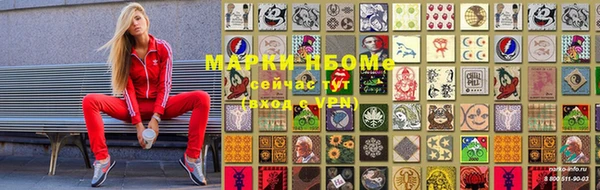 mdpv Коряжма
