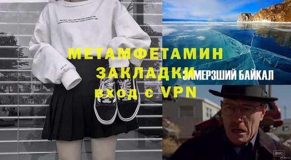mdpv Коряжма