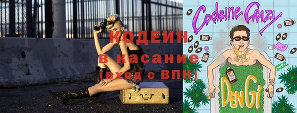 mdpv Коряжма