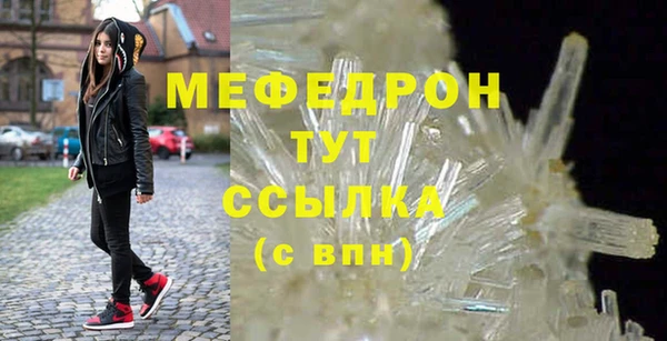 mdpv Коряжма