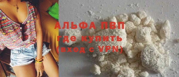 mdpv Коряжма