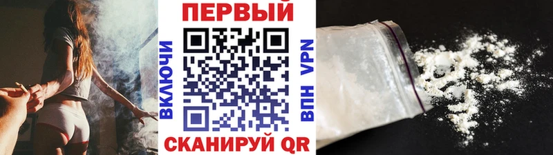 Купить закладки  Богданович  Метамфетамин Декстрометамфетамин 99.9% 
